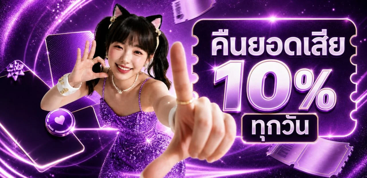 PGPRO789 | ทางเข้า PG789 สล็อต โปรโมชั่น สมัครสมาชิก